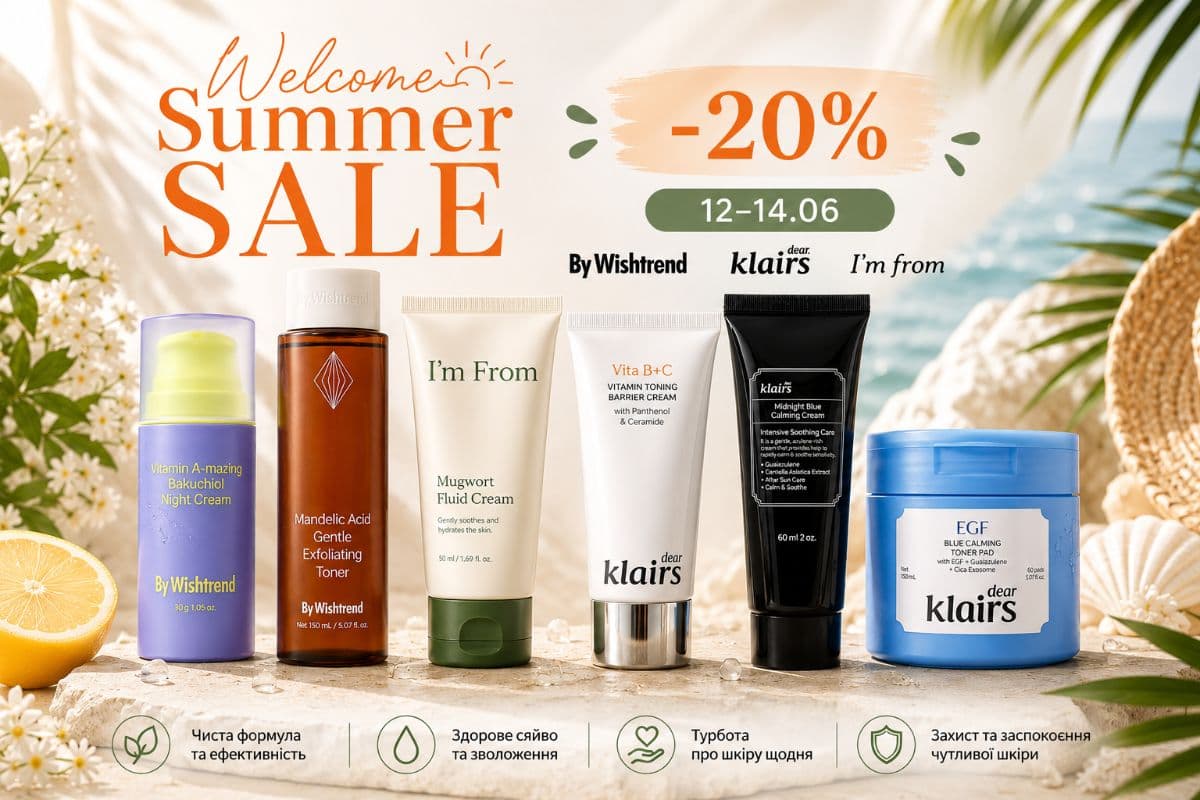 Summer sale 
