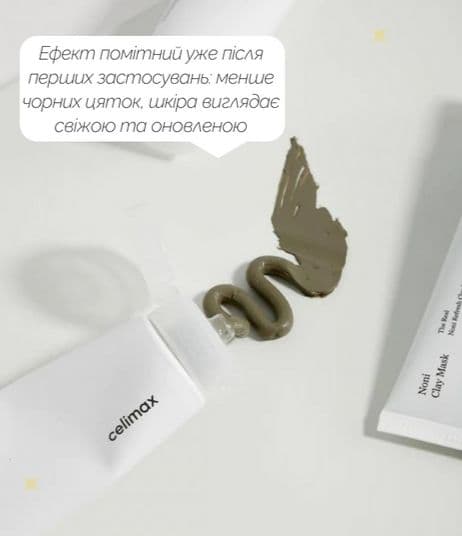 Очищуюча глиняна маска із екстрактом ноні Celimax Noni Refresh Clay Mask 2