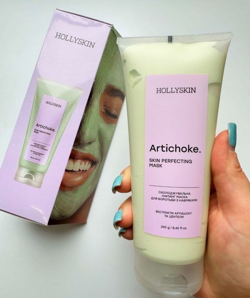Охолоджуюча ліфтинг маска з артишоком Hollyskin