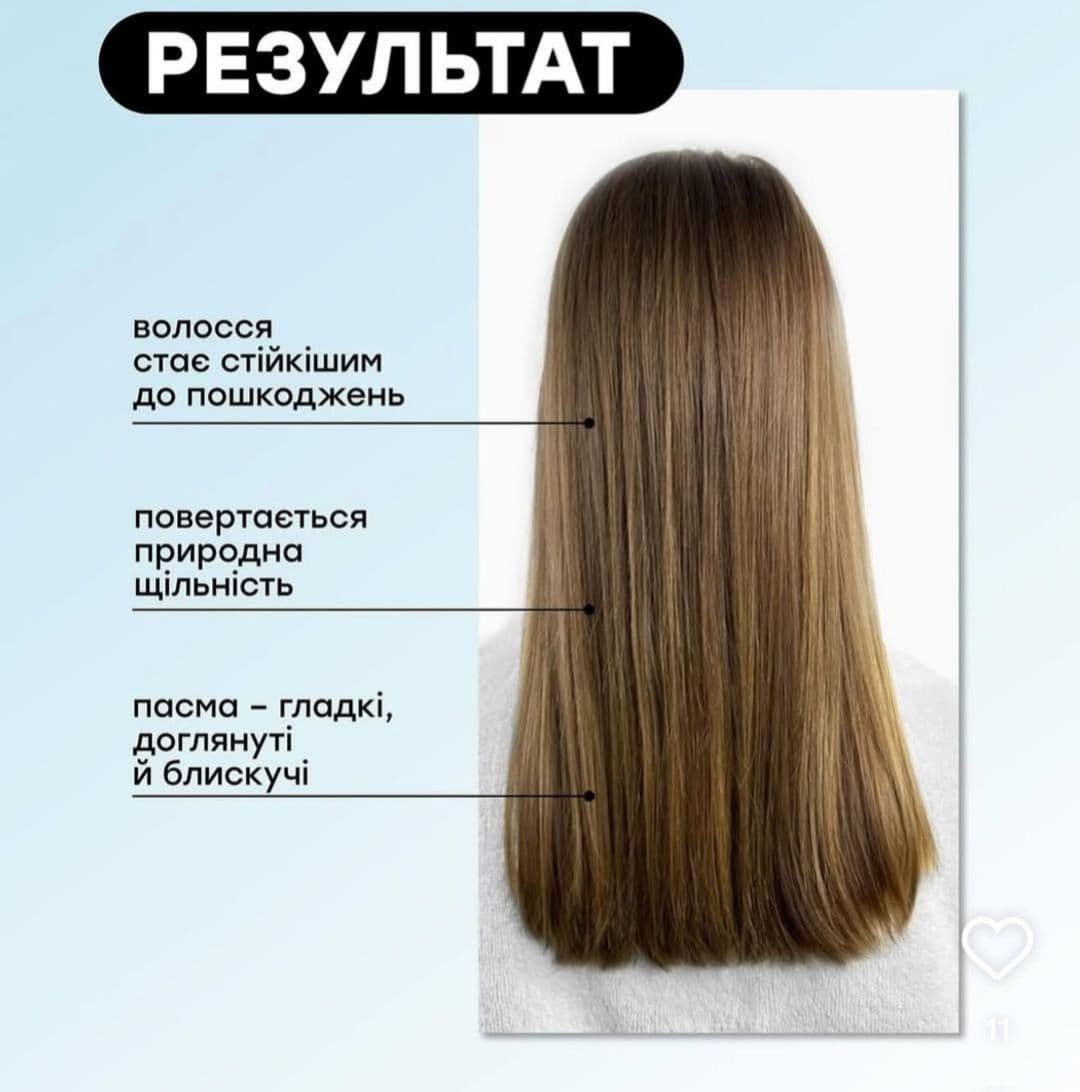 Ензимний шампунь-паста для шкіри голови і волосся HOLLYSKIN Angel Hair 3