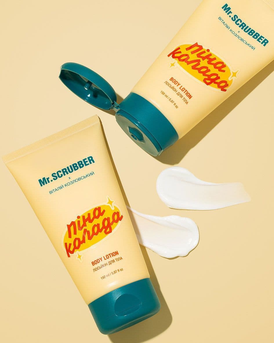 Лосьйон для тіла Пінаколада Mr.SCRUBBER 