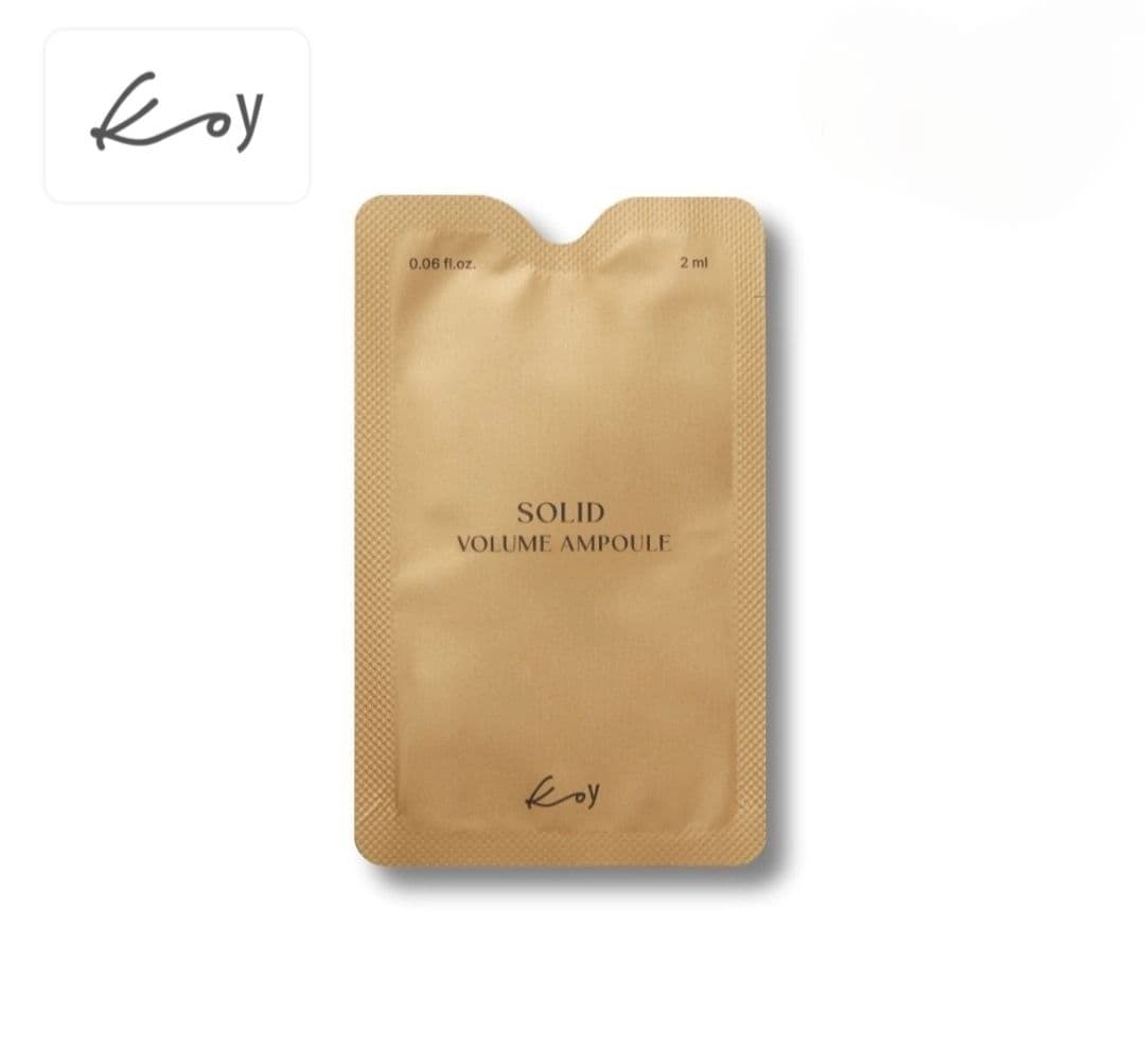 Протеїнова зміцнююча кремова сироватка Solid Volume Ampoule
