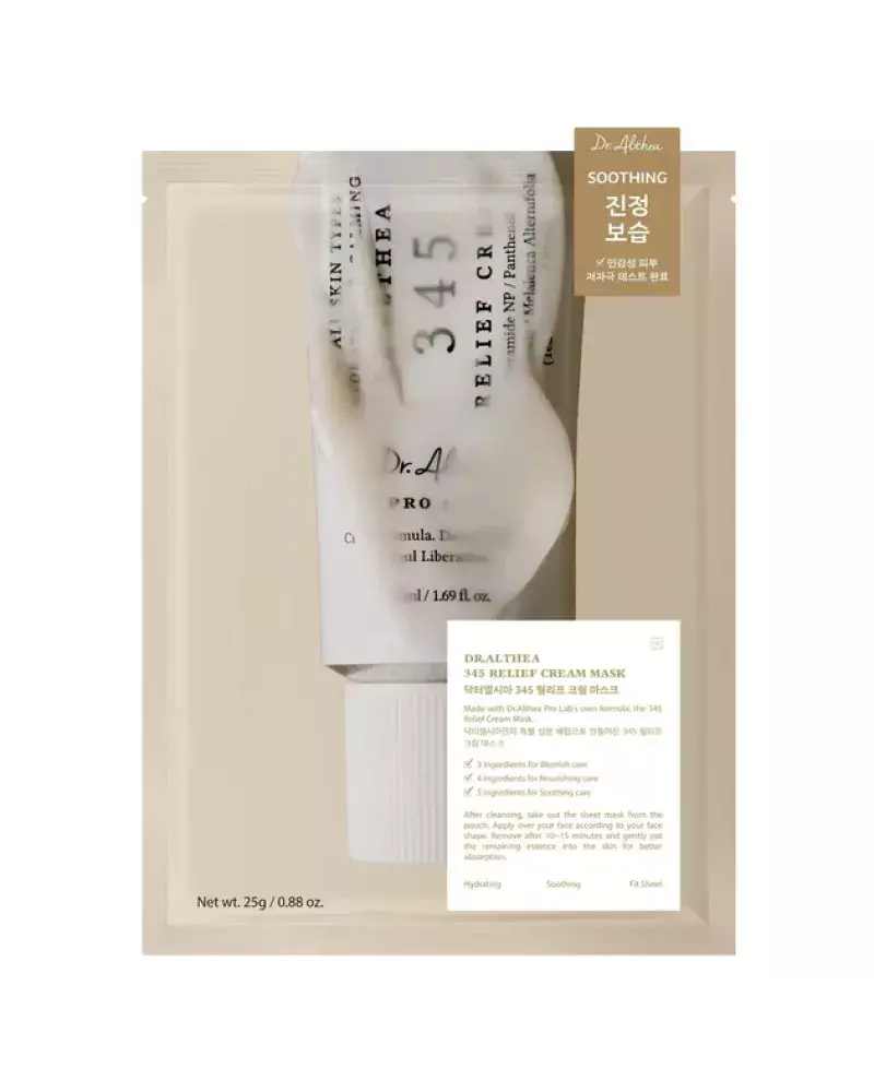 Тканинна кремова маска DR.ALTHEA 345 CREAM MASK