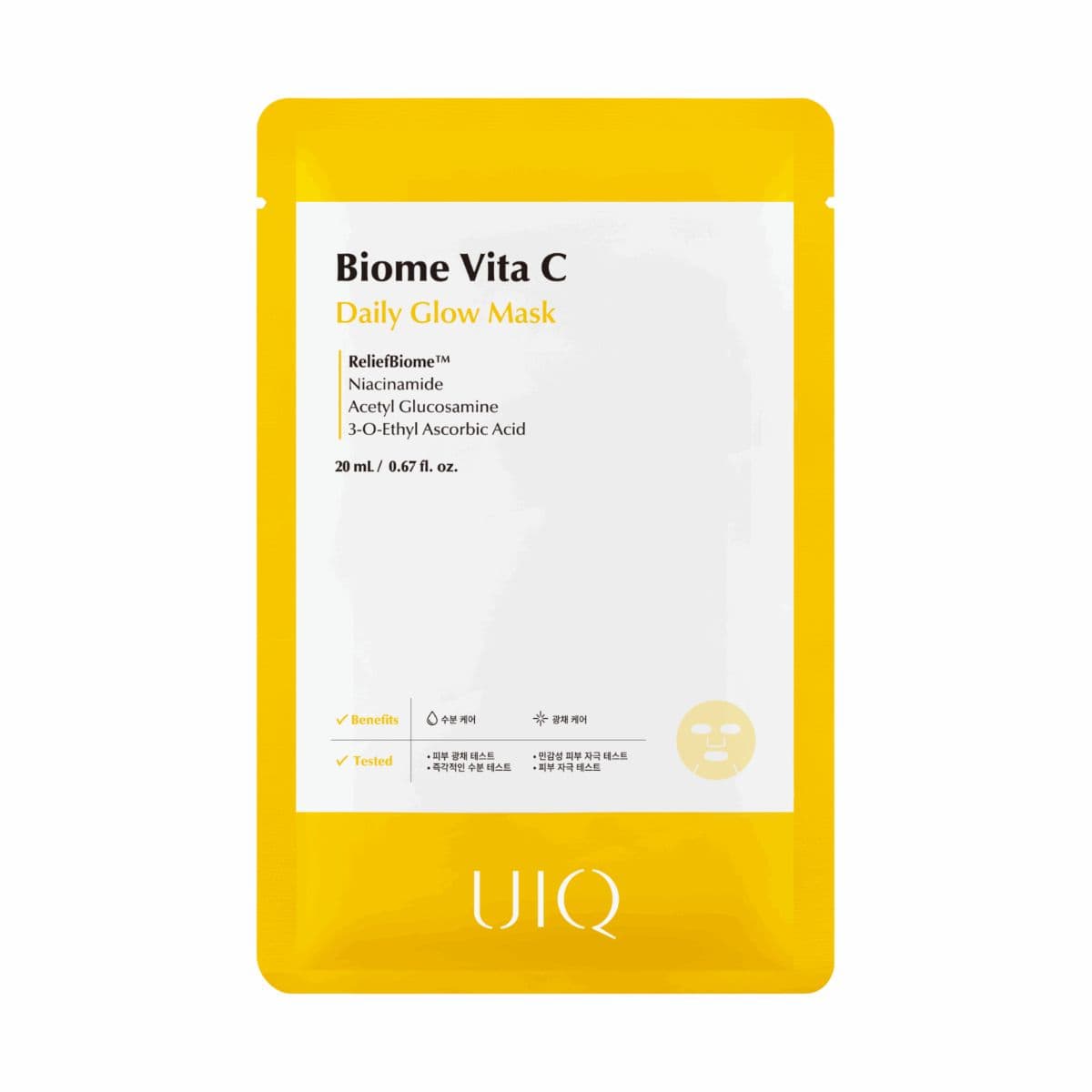 Освітлювальна тканинна маска з вітаміном C UIQ Biome Vita C Daily Glow Mask
