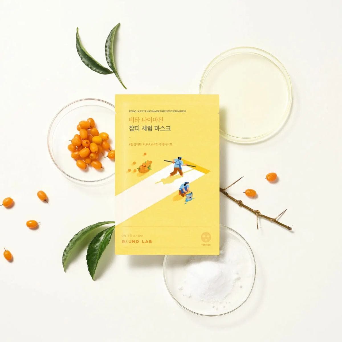 Освітлювальна тканинна маска з вітаміном C та ніацинамідом ROUND LAB Vita Niacinamide Dark Spot Serum Mask 2