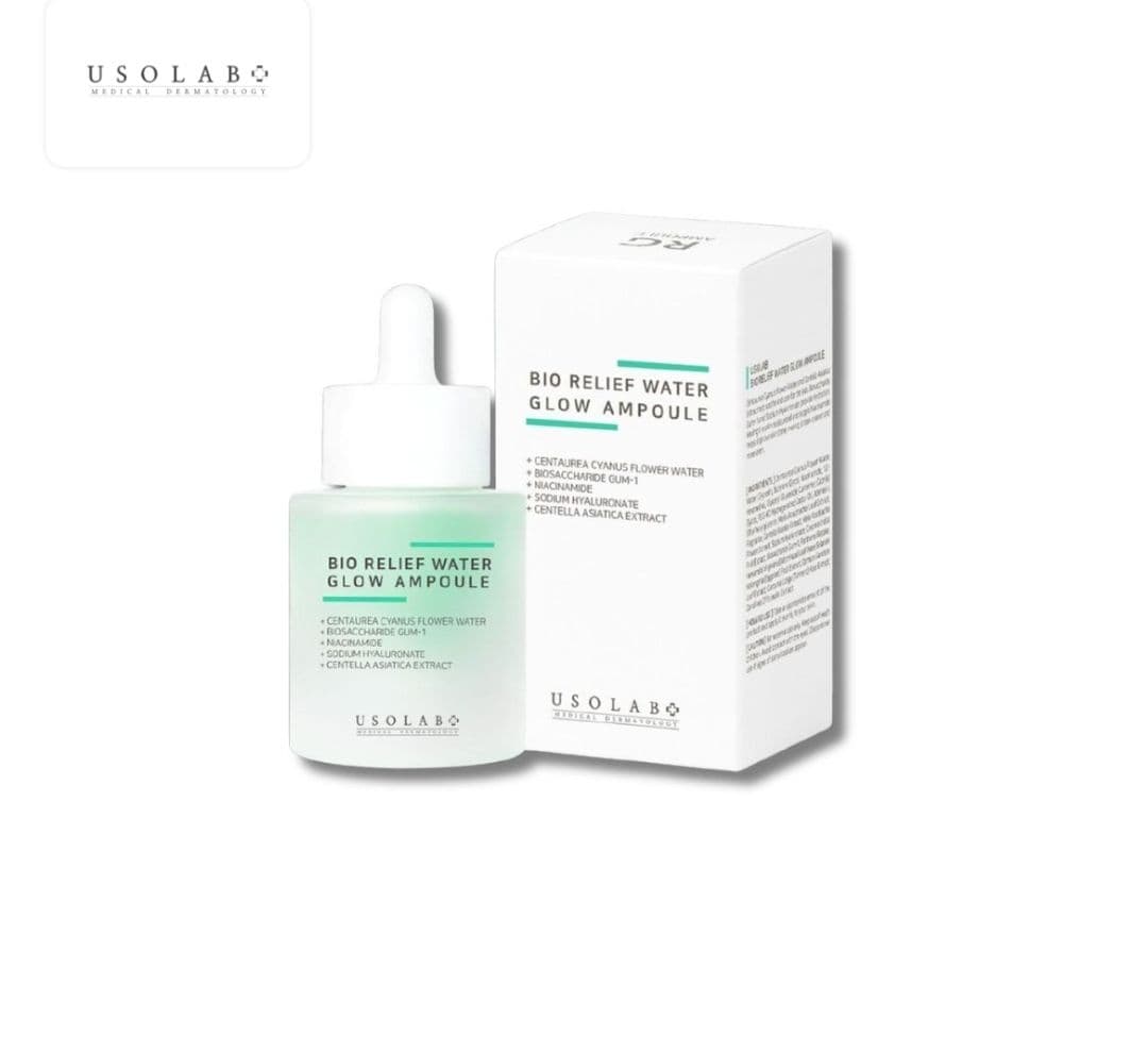 Заспокійлива, гідратуюча та протинабрякова сироватка Bio Relief Water Glow Ampoule