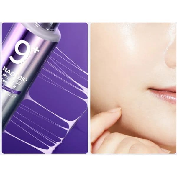 NUMBUZIN No.9 NAD Bio Lifting Essence Ліфтингова есенція з коензимом NAD 4