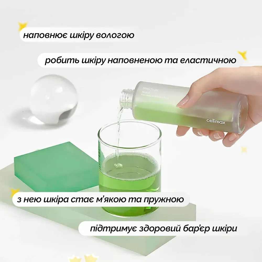 Зволожувальний тонер з екстрактом ноні для заспокоєння й глибокого зволоження шкіри Celimax The Real Noni Moisture Balancing Tonerполінуклеотидами Derma factory PDRN 1% Micro Essence Cream, 30 мл 2