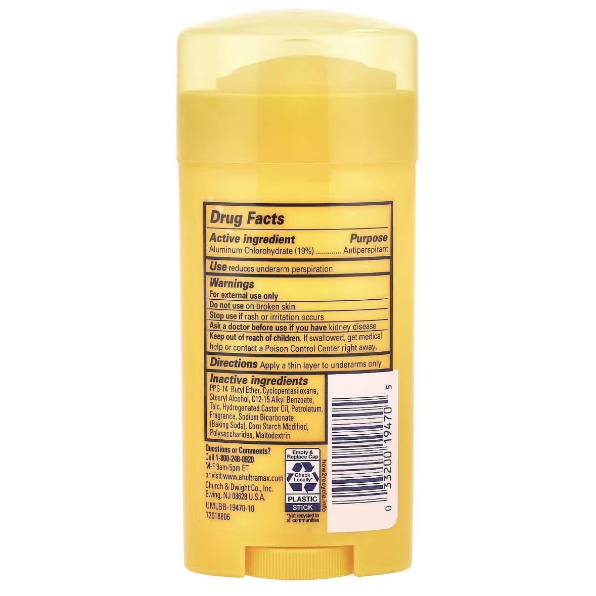 Антиперспірант Arm's and hammer "Пудрова свіжість" 3