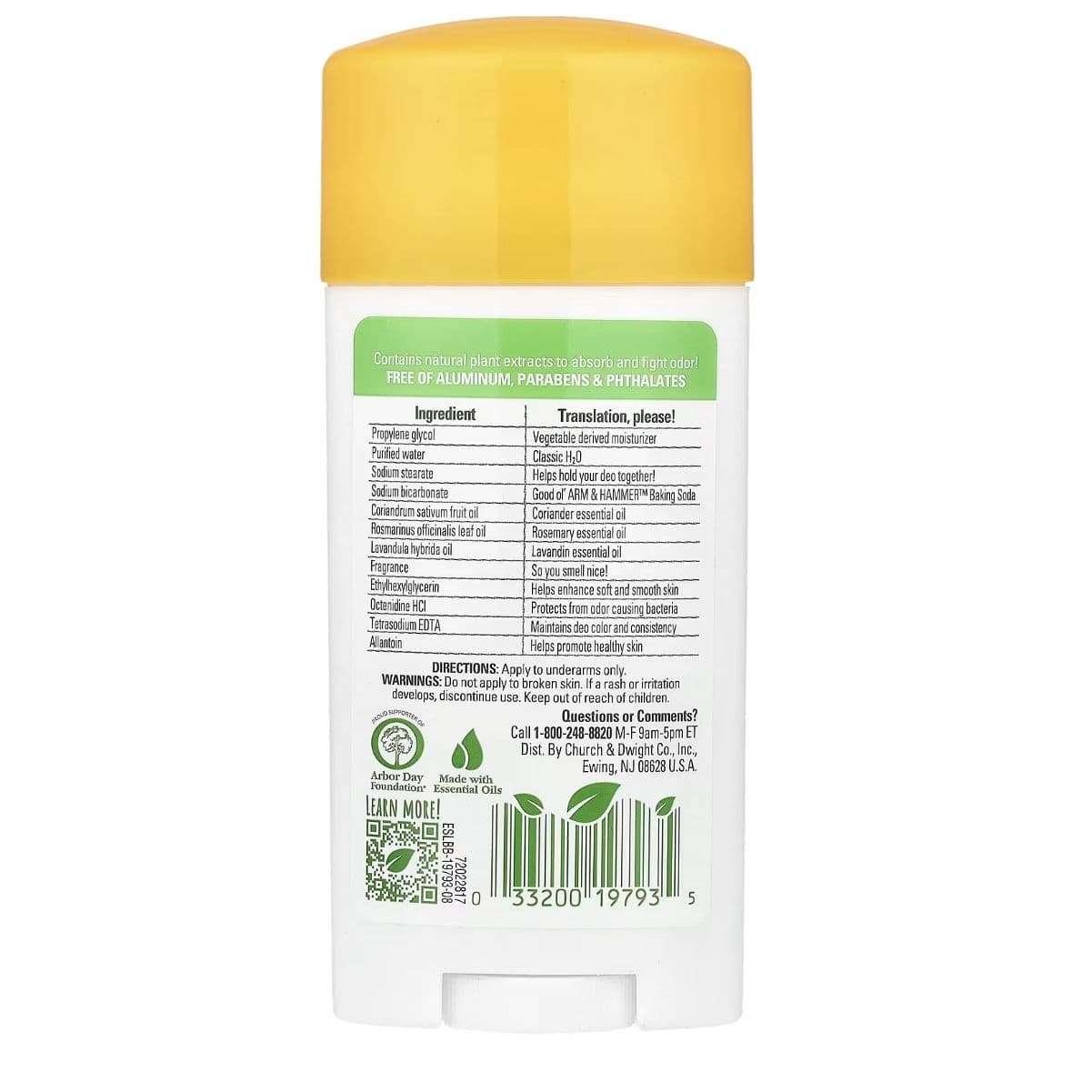 Натуральний дезодорант Arm and hammer Essentials для чоловіків і жінок 3