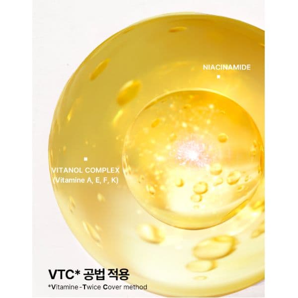 Антивікова освітлююча сироватка з комплексом 9 пептидів та 20% ніацинаміду MEDI PEEL PEPTIDE 9 VITANOL AMPOULE PRO 2