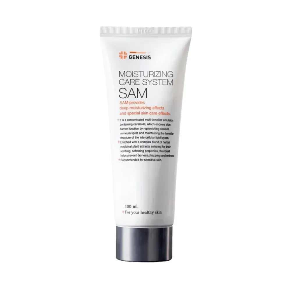 Інтенсивно зволожуючий всесезонний крем з колагеном Genesis SAM Moisturizing Care System