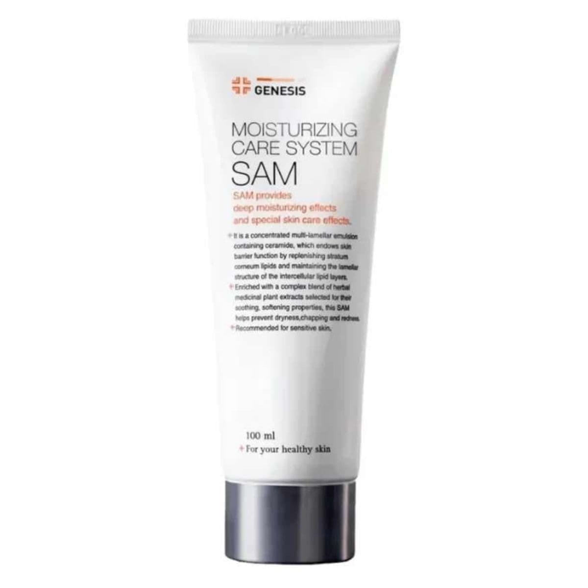 Інтенсивно зволожуючий всесезонний крем з колагеном Genesis SAM Moisturizing Care System
