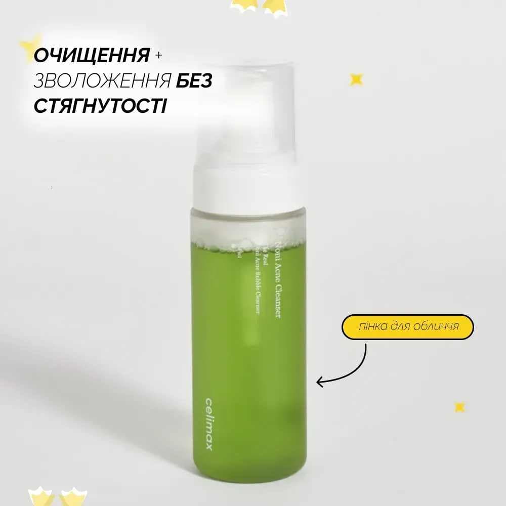 Очищувальна пінка проти акне з екстрактом ноні Celimax The Real Noni Acne Bubble Cleanser 2