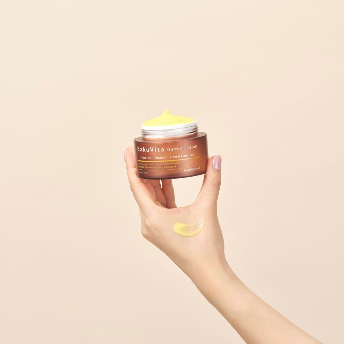 Зволожувальний крем з бакучіолом і вітамінами C та E THANK YOU FARMER BakuVita Barrier Cream 2