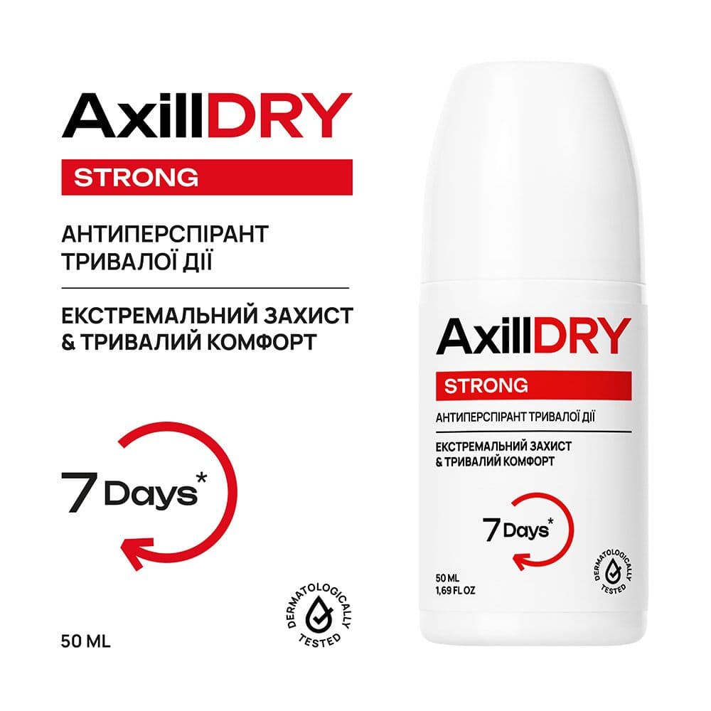 Кульковий антиперспірант тривалої дії AxillDRY Strong до 7 днів 3