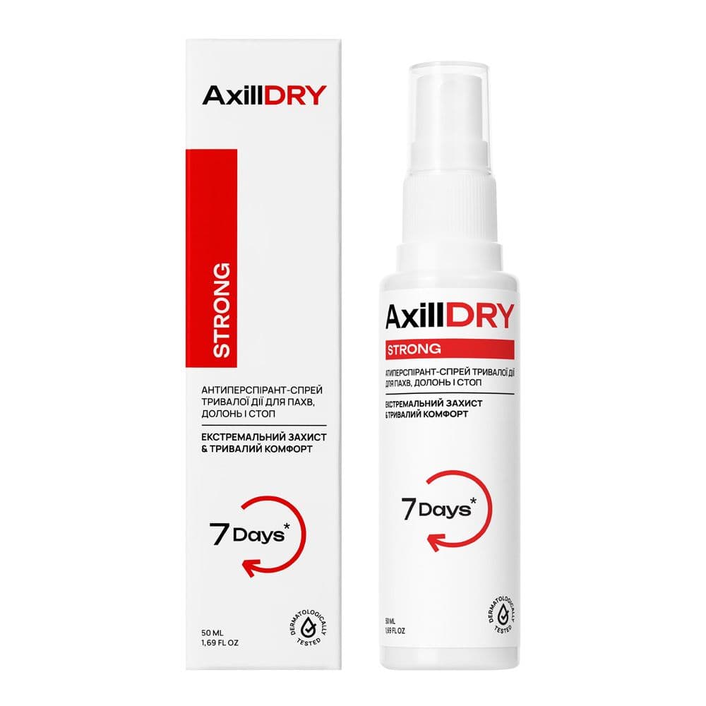 Антиперспірант-спрей тривалої дії для пахв, долонь і стоп AxillDRY Strong до 7 днів