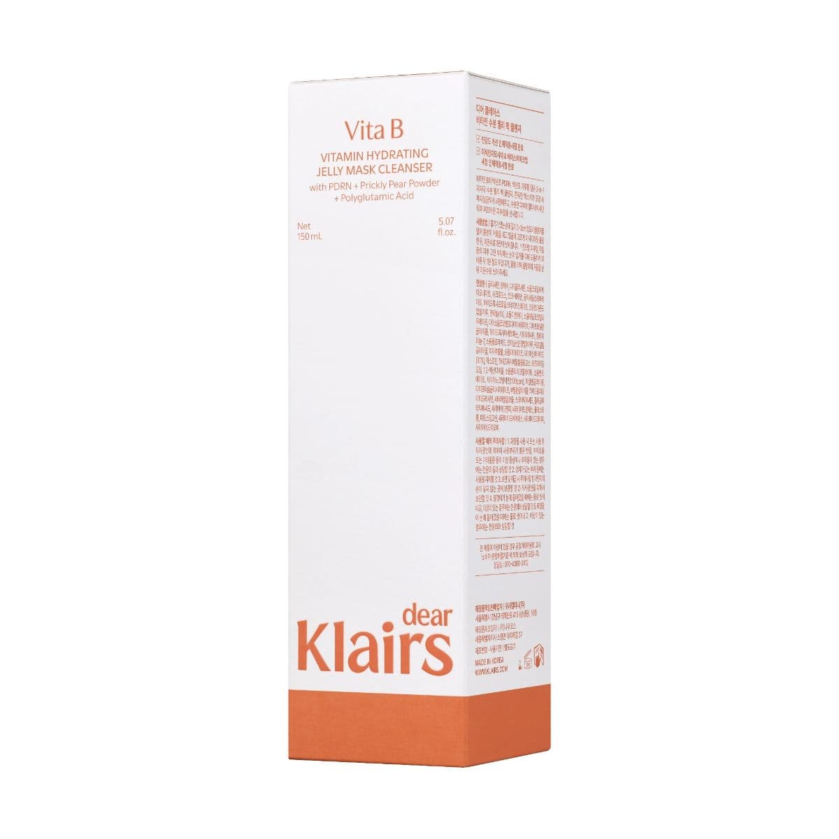 Вітамінна зволожувальна гель-маска для очищення обличчя DEAR, KLAIRS Vitamin Hydrating Jelly Mask Cleanser 2