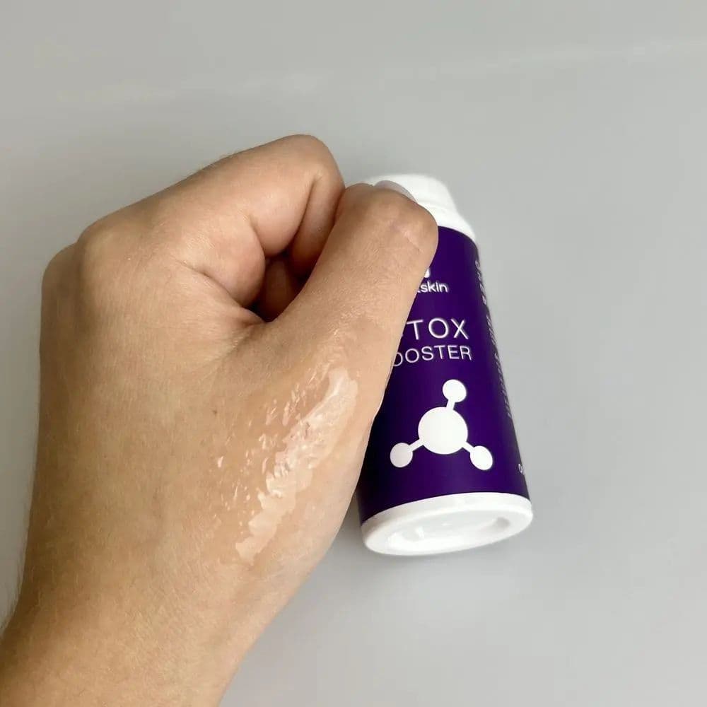 Сироватка від мімічних зморшок з пептидним комплексом ABOUT SKIN B-Tox Booster 3