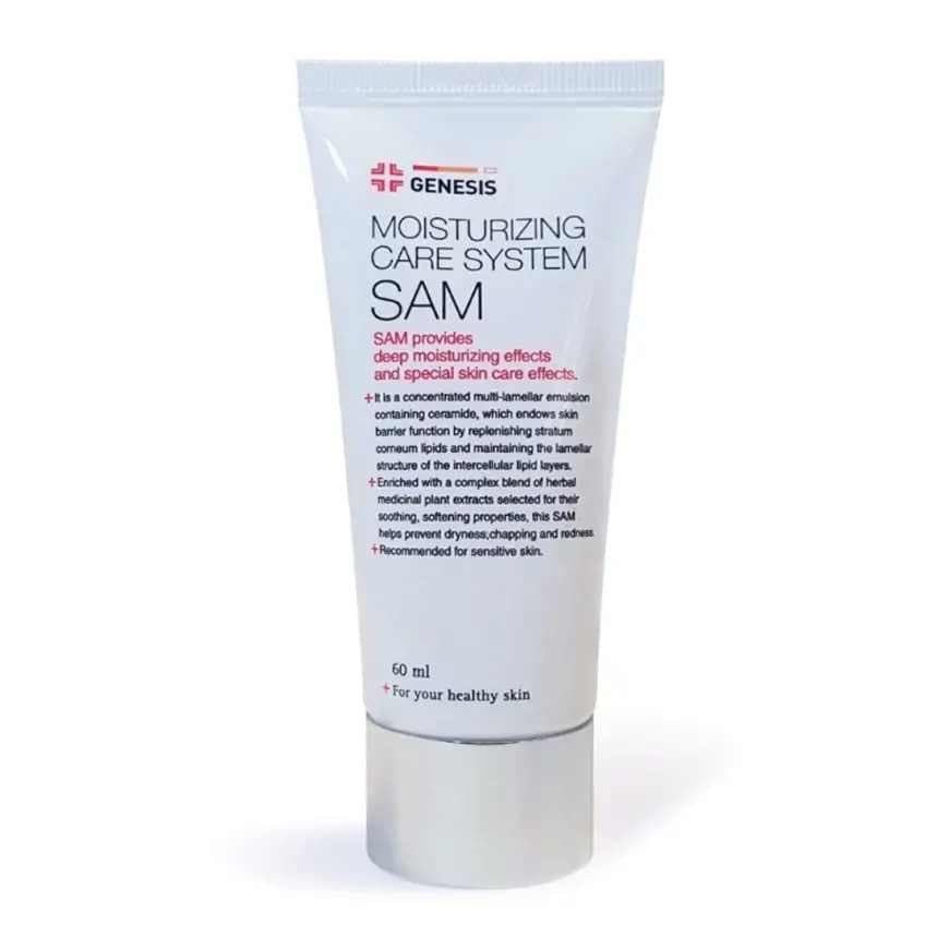 Інтенсивно зволожуючий всесезонний крем з колагеном Genesis SAM Moisturizing Care System, 60 мл