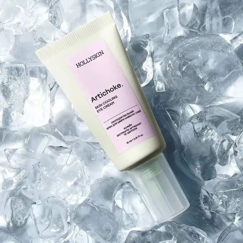 Охолоджувальний крем для шкіри навколо очей HOLLYSKIN Artichoke 2