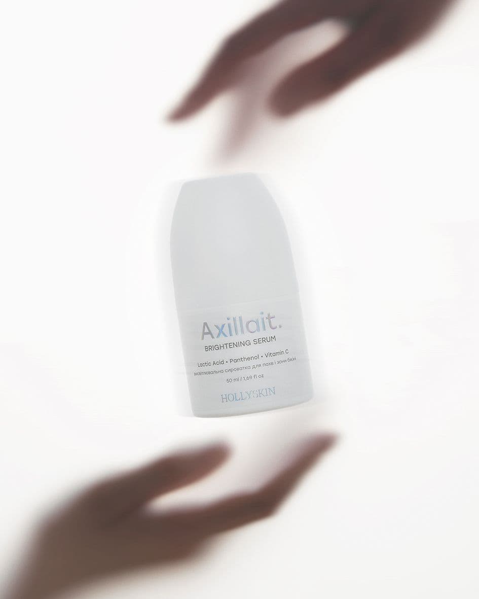 Висвітлювальна сироватка для пахв та зони бікіні HOLLYSKIN Axillait 4