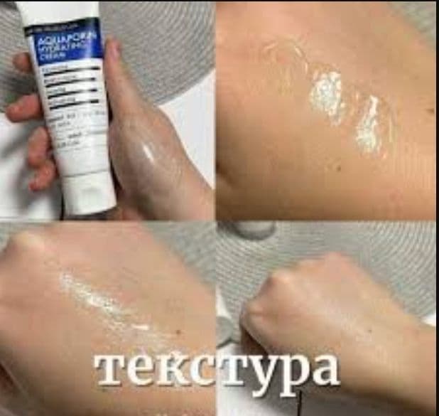 Зволожуючий гель-крем з активатором аквапоринів DERMA FACTORY Aquaporine Hydrating Cream 3