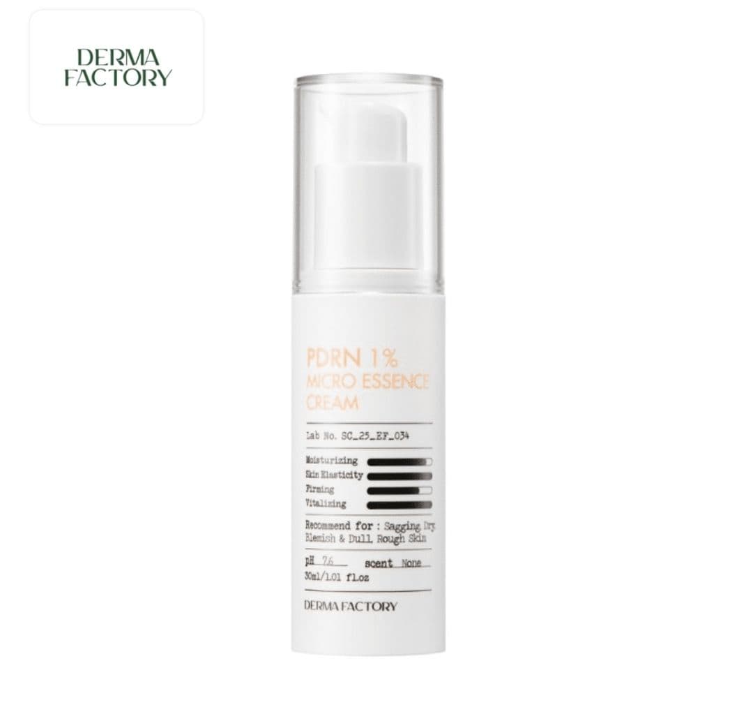 Мікроемульсія для пружності і сяйва шкіри PDRN 1% Micro Essence Cream