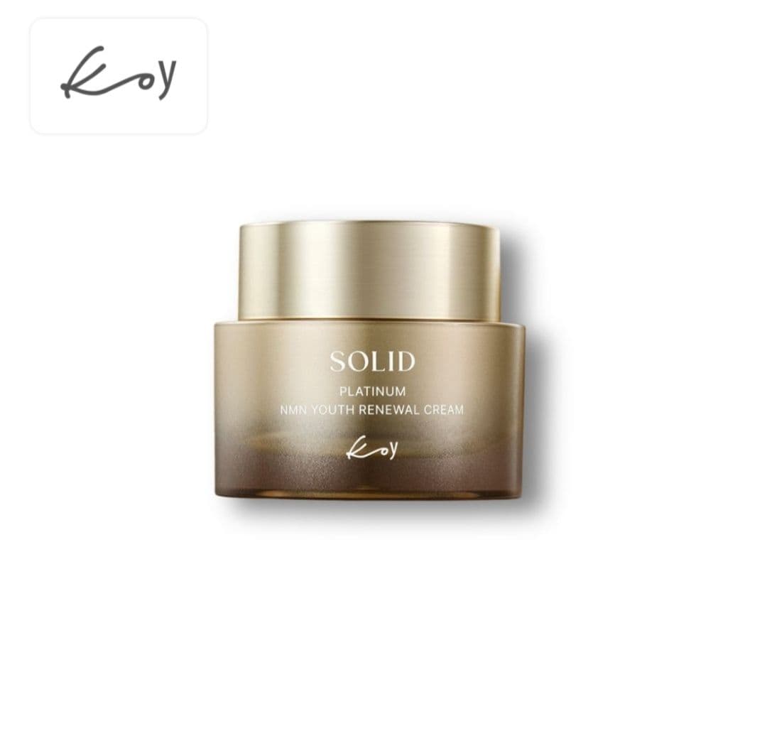 Набір тестерів KOY “Best Creams” 25 мл + 20 мл 3