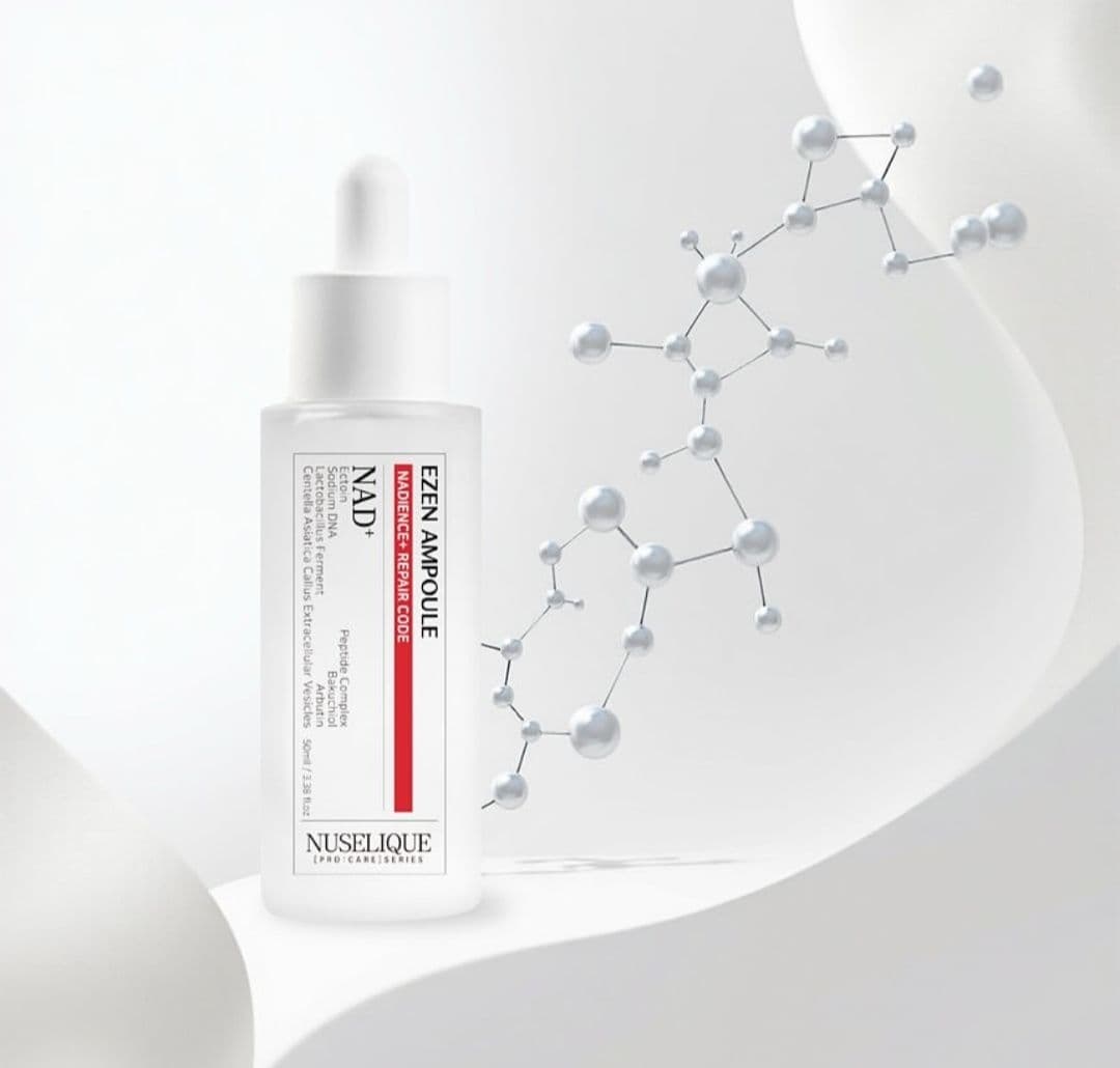 Інтенсивно омолоджуюча сироватка Nuselique EZEN Ampoule