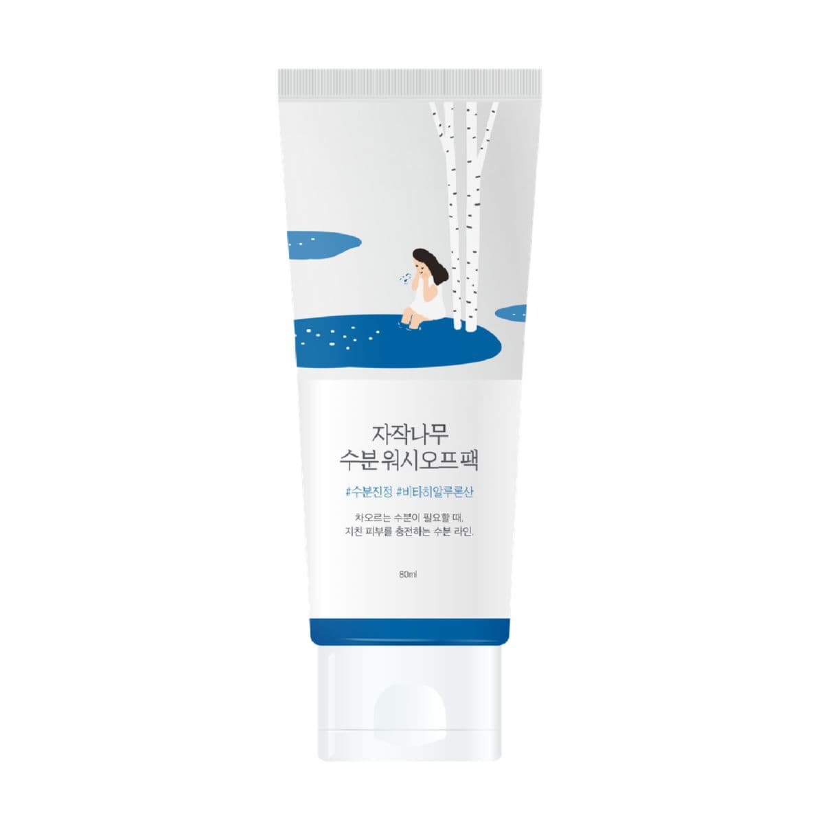 Зволожуюча маска з березовим соком ROUND LAB Birch Juice Moisturizing Washoff Pack 3