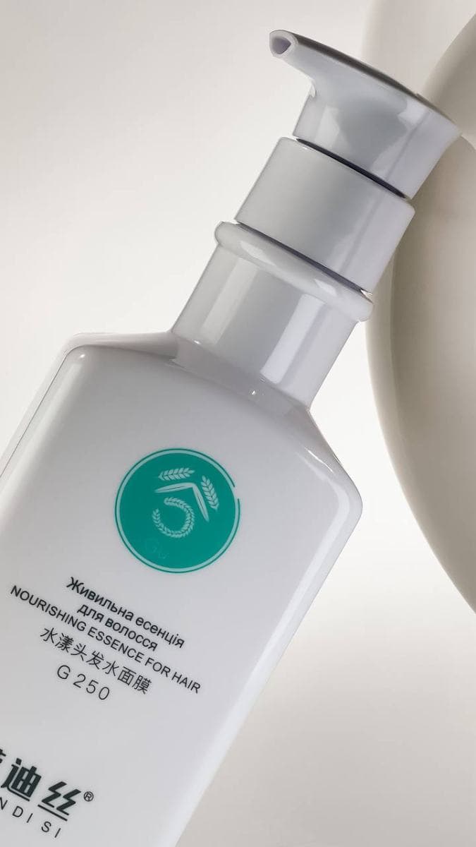 Живильна есенція для волосся Nourishing essence for hair 2