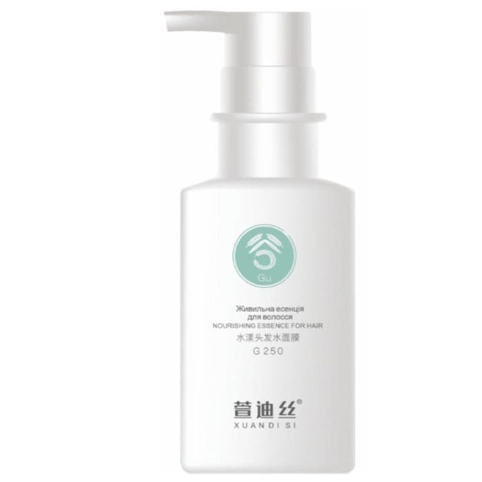 Xuandi Si Есенція живильна для волосся Nourishing Essence For Hair, Пробник 15 мл 2
